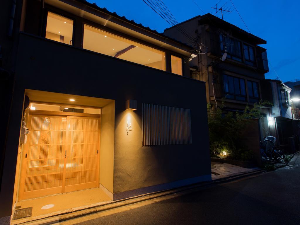 Villa Shirasagi Kyoto Extérieur photo